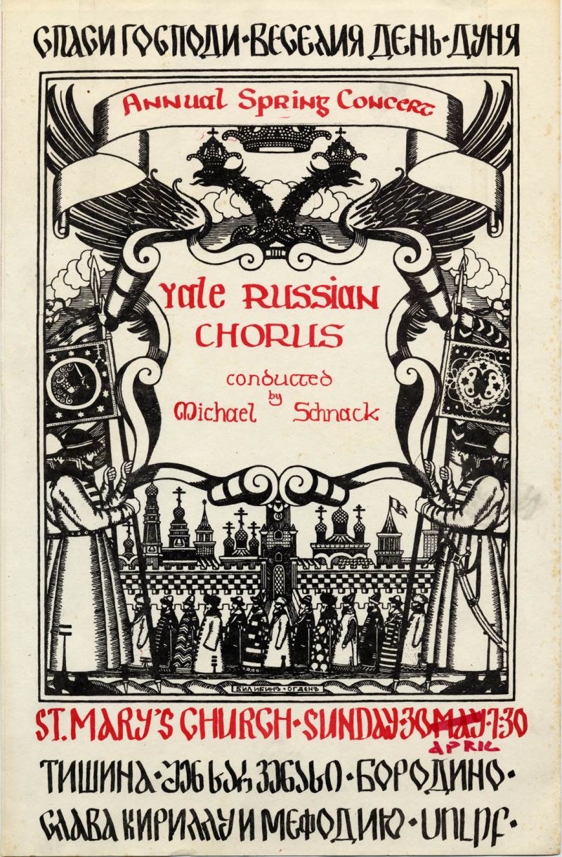 Buntes Plakat für das jährliche Frühlingskonzert der Yale Russian Choruses, mit einer Gruppe in traditioneller russischer Kleidung und fetter Titeltext, dirigiert von Michael Schnack in der St. Mary's Church.
