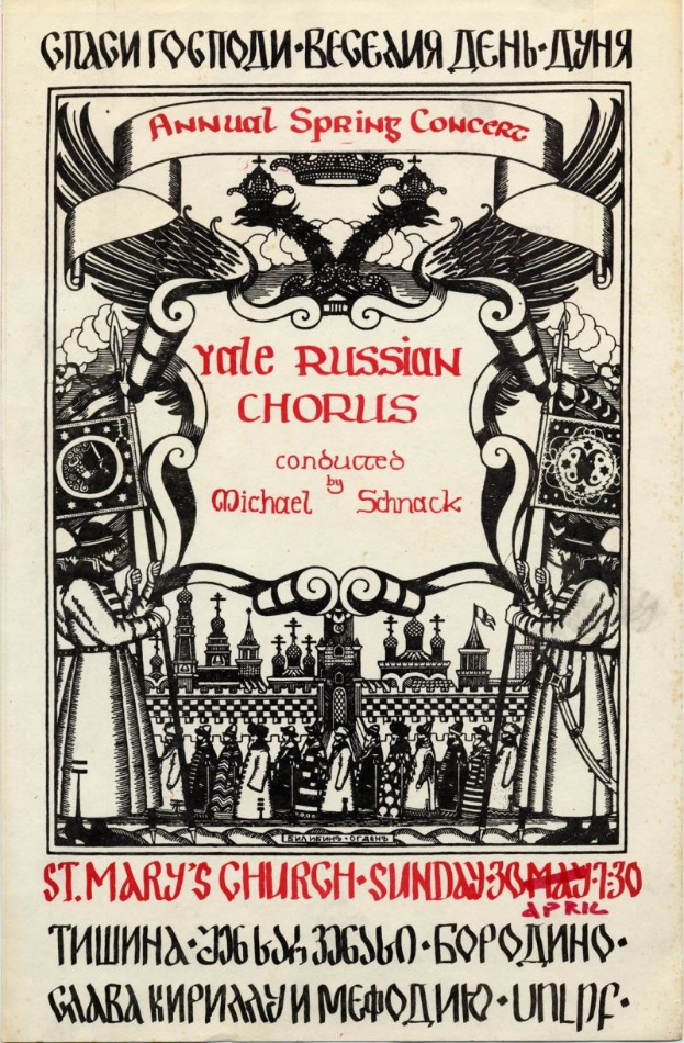 Buntes Plakat für das jährliche Frühlingskonzert der Yale Russian Choruses, mit einer Gruppe in traditioneller russischer Kleidung und fetter Titeltext, dirigiert von Michael Schnack in der St. Mary's Church.
