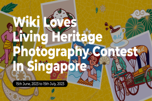 Ein Plakat für den "Wiki Loves Living Heritage Photography Contest in Singapore" mit Bildern von Menschen, einem Rikscha, einer Tasse mit Untertasse und anderen Gegenständen.