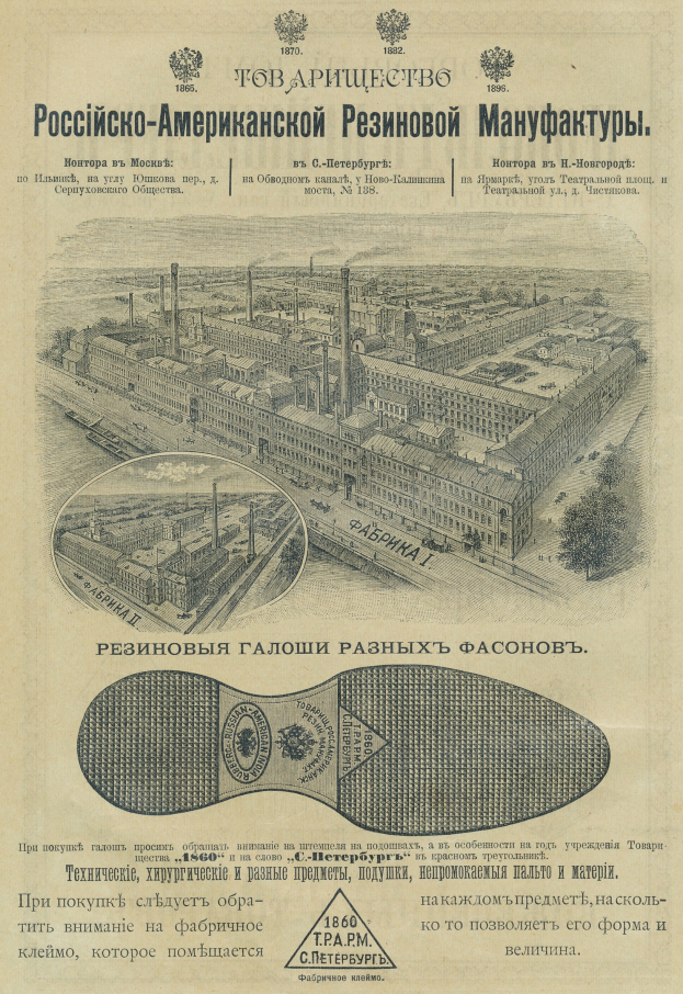 Die Eröffnung von Wicopop wird sehnlichst erwartet